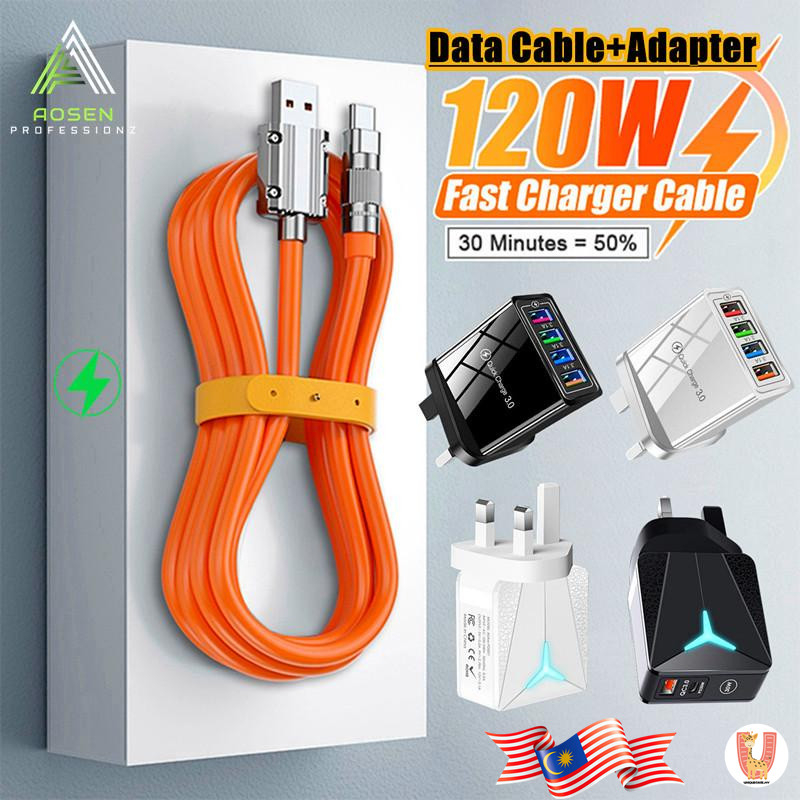 120W 6A Super Fast Charge Cable Type C Liquid Silicone Cable Quick ...