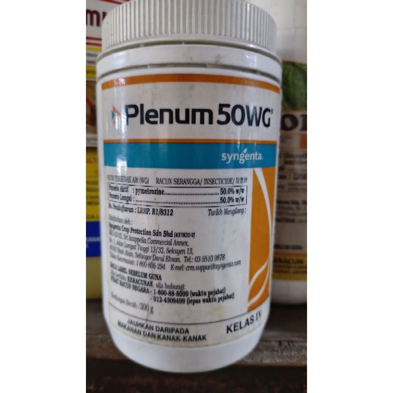 PLENUM 50WG 300GRAM Pymetrozine 50% RACUN serangga lalat PUTIH bena ...