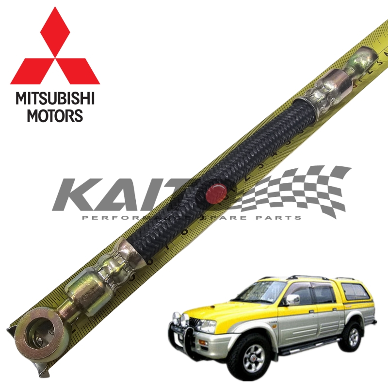 🔥Price for 1PC/1BIJI🔥 MD307104 8" 10" 12" 13" MITSUBISHI STORM L200 2.5 ...
