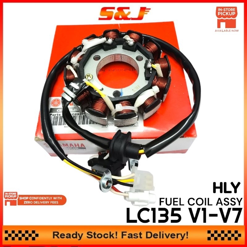 HLY YAMAHA LC135 V1V7 135LC FUEL COIL ASSY ROTARY COIL COIL