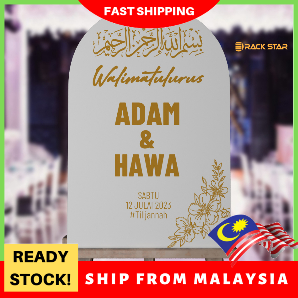 MINIMALIST White Welcome Board Custom pvc/plywood, Wedding Board kahwin