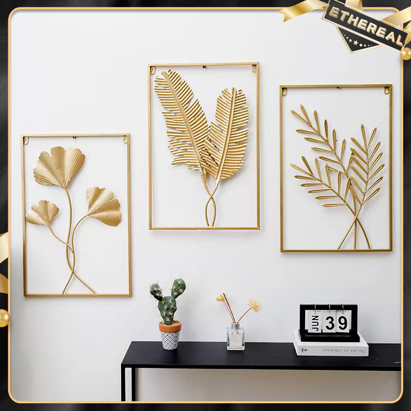 Metal Leaf Shaped Wall Hanging Decoration Iron Art Plant Wall Art Mural ...
