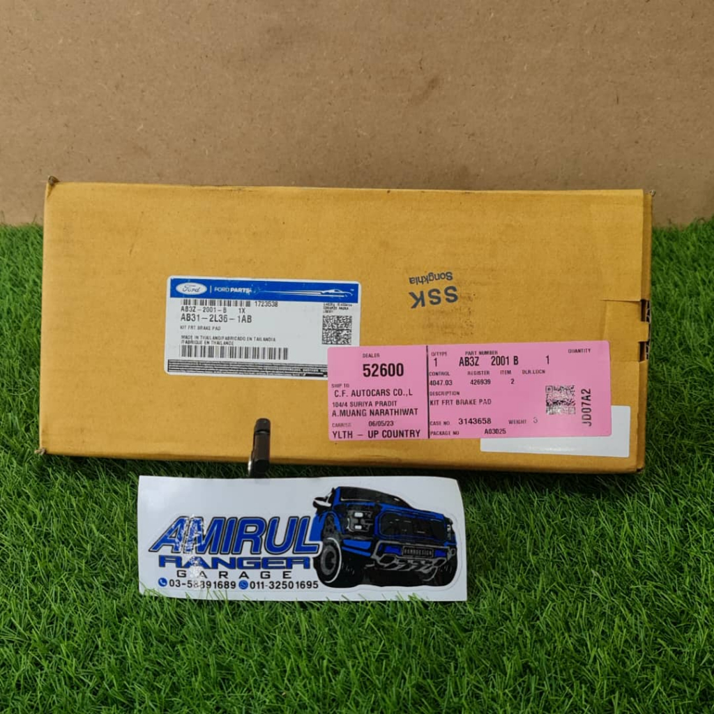 Genuine Ford RANGER Brake Pad Brand New Genuine Parts Shopee Malaysia