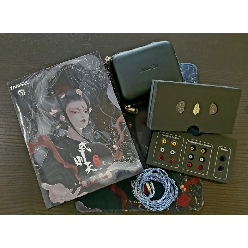 Tangzu Wu Zetian x HBB Planar IEM | Shopee Malaysia