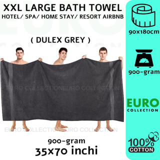 Extra large bath towel size hot sale