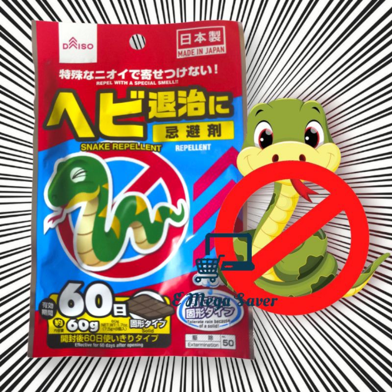 🇯🇵Daiso Snakes Repellent (60days) Shopee Malaysia