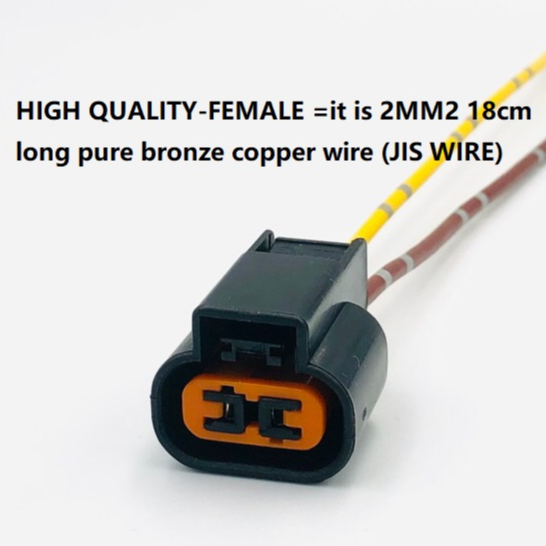 2PIN 1PCS Proton Wira Waja Exora Saga Arena Satria Reverse Switch Fan