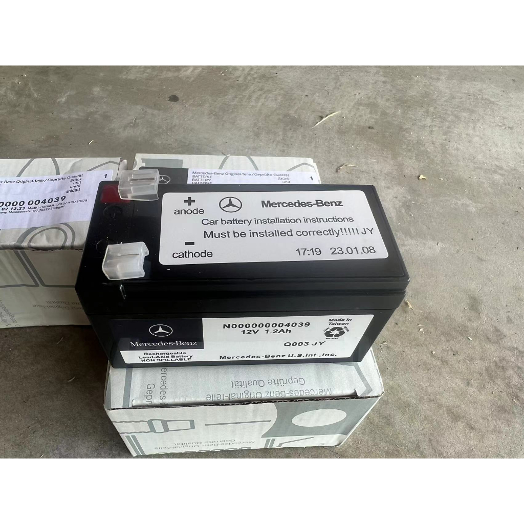 Mercedes auxiliary battery N000000004039 | Shopee Malaysia