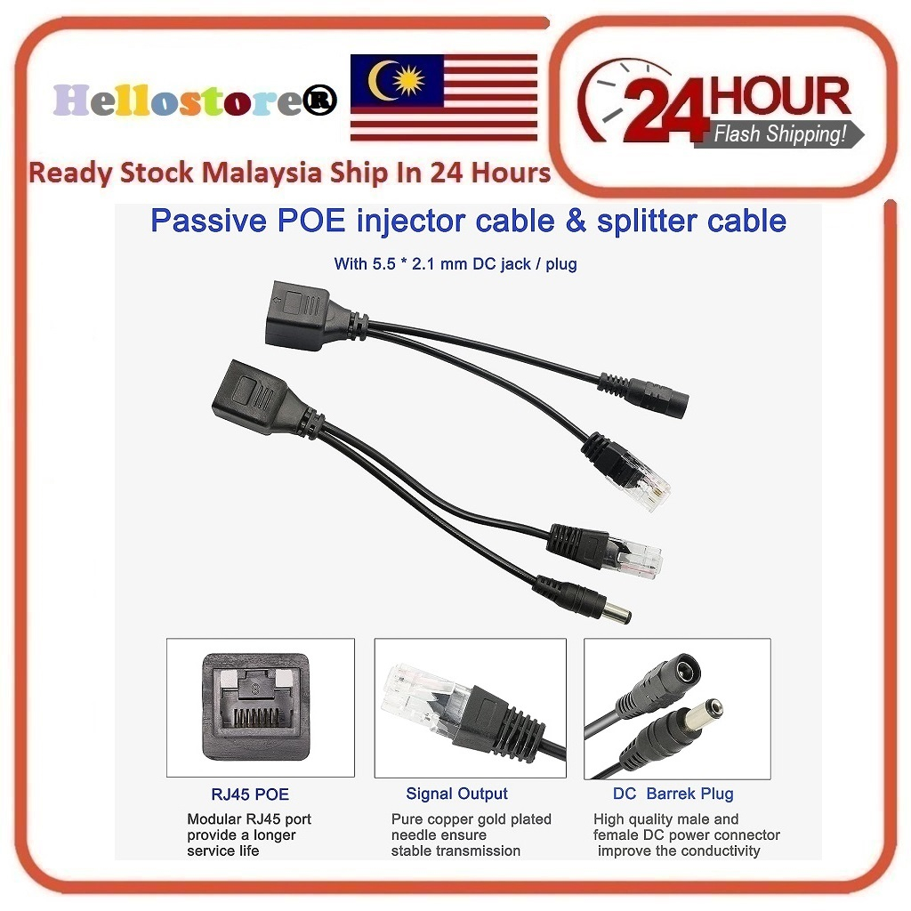 1Set Passive PoE Injector and PoE Splitter Cable Kit with 2.1x 5.5mm DC ...