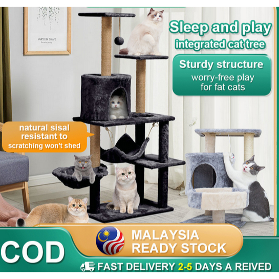 Shopee best sale cat tree