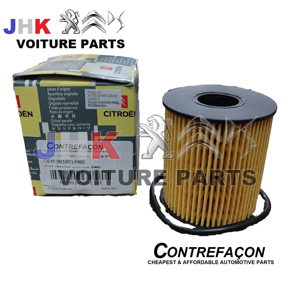 Asta Livello Olio Motore Ollanoos 1174F0 - Ricambio Per Citroen E Peugeot 2006-2022 - Foto 2