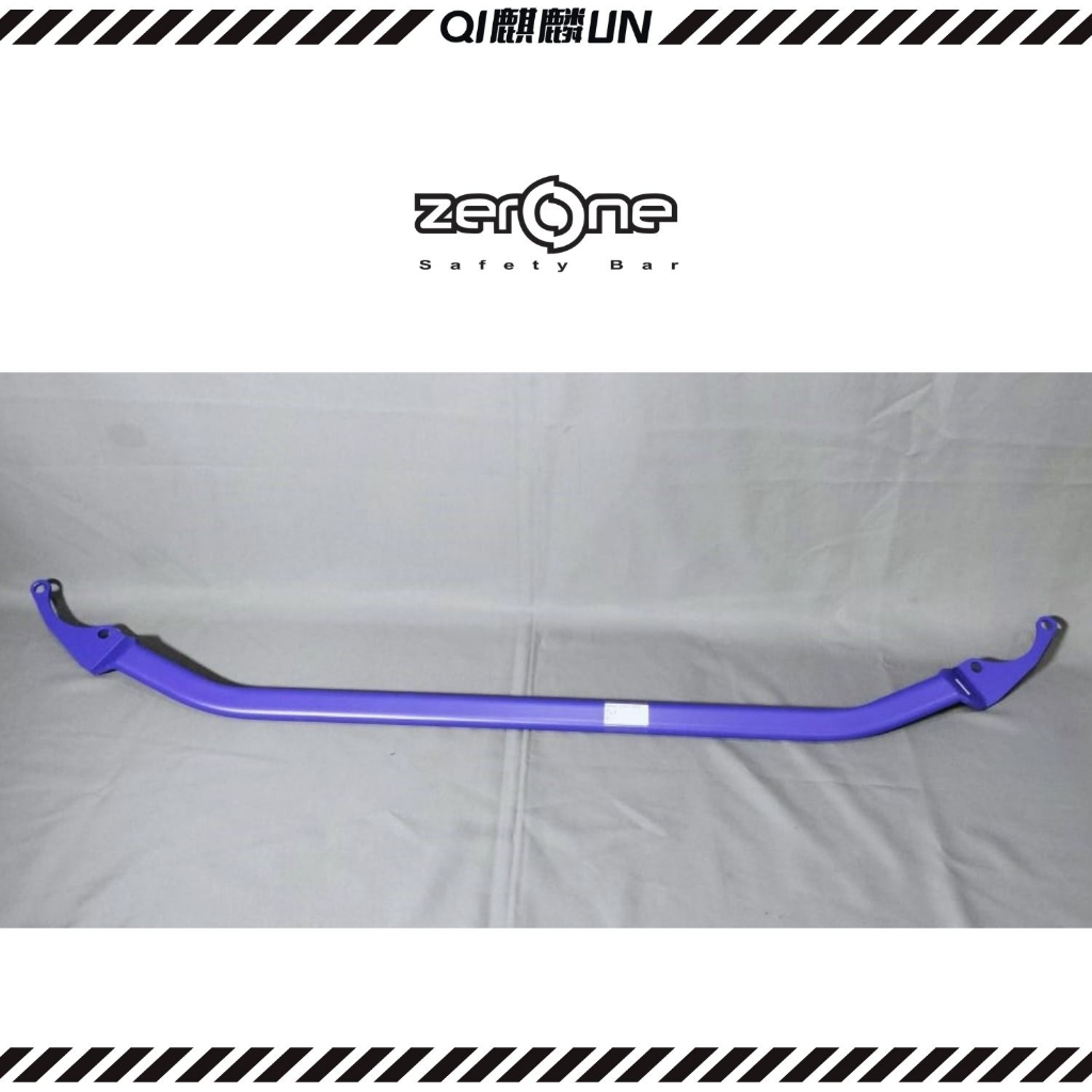 Honda Stream RN6/7/8/9 2007+ (RSZ) ZerOne Front Strut Bar Shopee