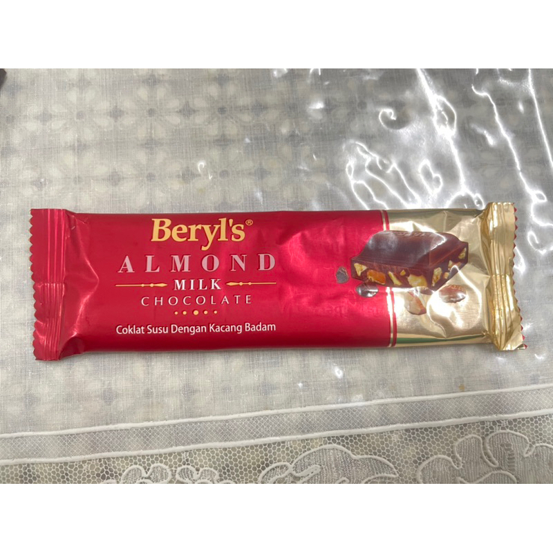 Beryl's Almond Milk Chocolate Bar (40g) Shopee Malaysia
