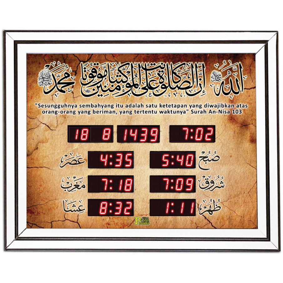 Jam Azan Digital PROMAS Shopee Malaysia