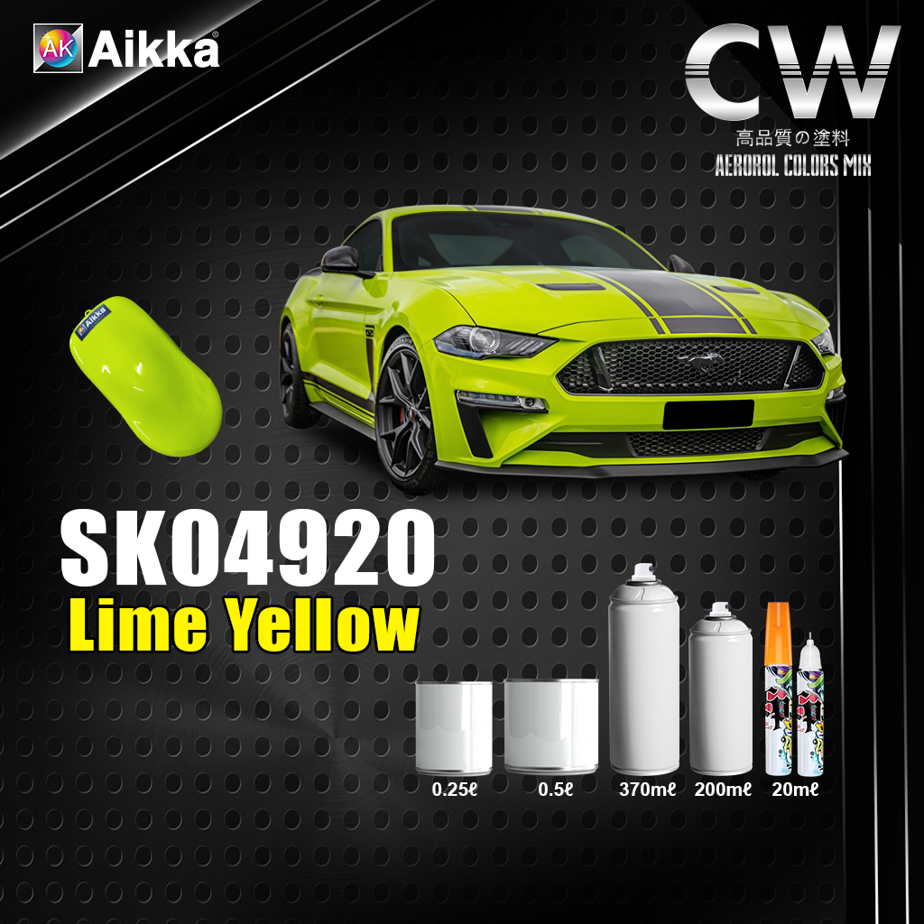 2K Paint 【 AIKKA SK04920 Lime Yellow 】 SOLID SERIES Color Car Motor