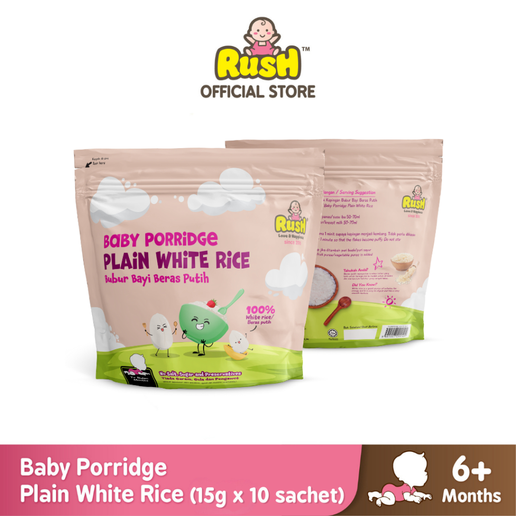 Rush Baby Porridge Plain White Rice (15g x 10 Sachets) | Shopee Malaysia