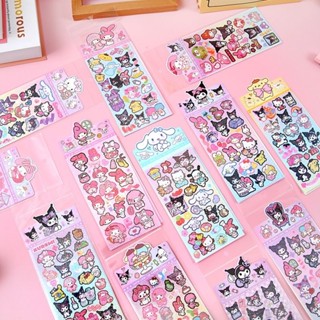 🔥Busy Kids🔥Sanrio Kuromi Melody glittery laser tag cuckoo sticker ...