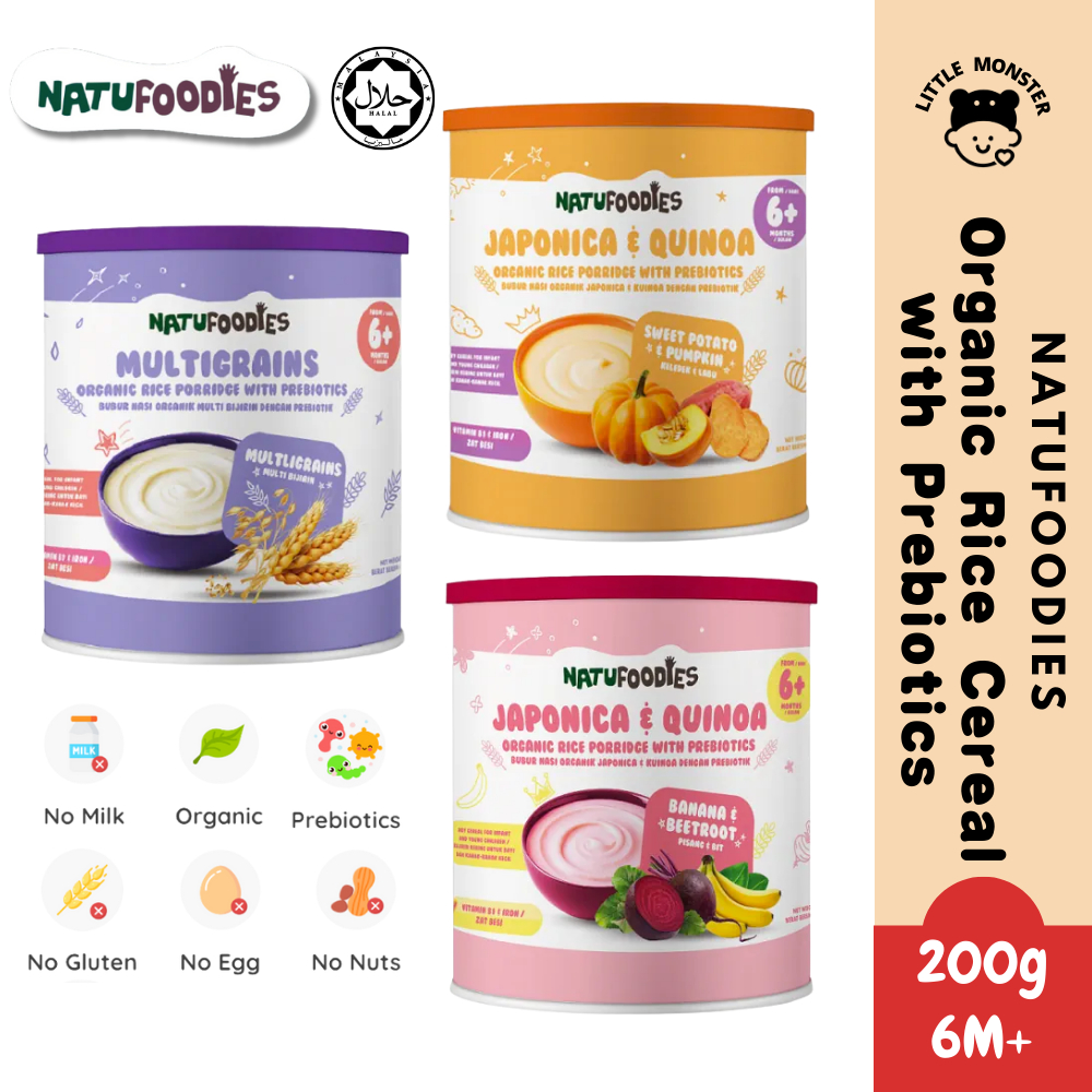 Natufoodies Organic Rice Cereal with Prebiotics 200g (6M+) Halal Baby