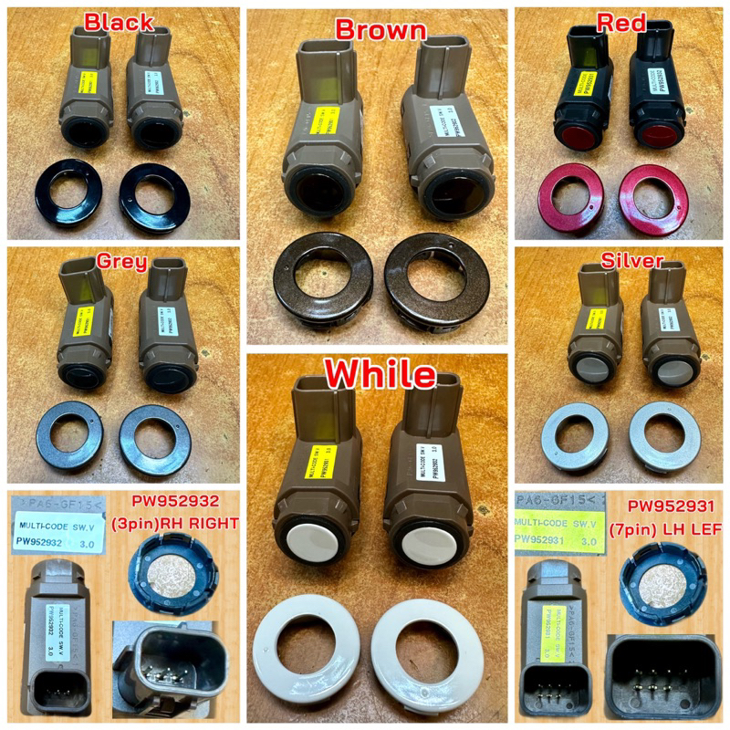 PROTON PERSONA IRIZ REVERSE SENSOR 2016 VVT MODEL PW952931 (7pin) LH ...
