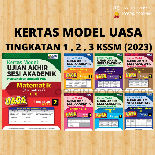 [OG] ILMU BAKTI- Kertas Model UASA Pentaksiran Sumatif PBD Tingkatan 1 ...