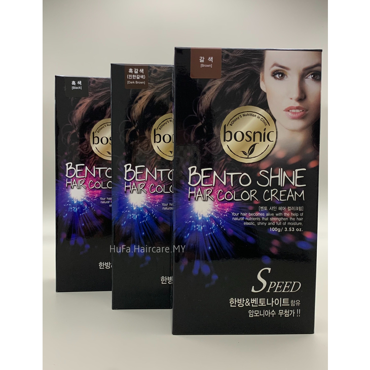 BOSNIC Bento Shine Hair Color Cream // Black // Dark Brown // Brown