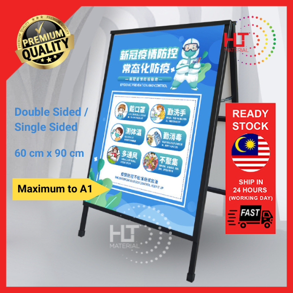 Metal A Frame Poster Frame 90cmX60cm Folding Signboard Outdoor Single ...