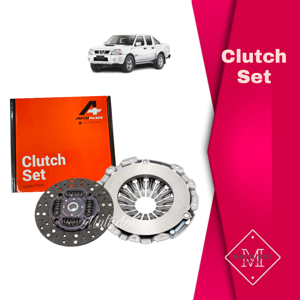 Nissan Frontier D22 Clutch Set (Tan Chong) AUTOPLUS TC PLATE & COVER