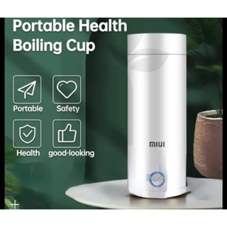 Travel Boiler Thermal Cup - Temperature Control Smart Water Kettle