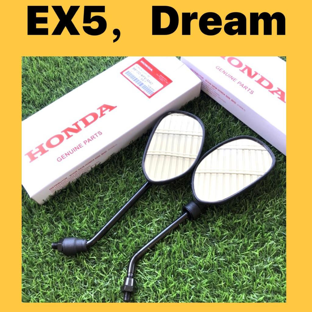 HONDA EX5 DREAM WAVE 100 WAVE100 EX5 HIPOWER WAVE125 EX5CLASS CLASS ...