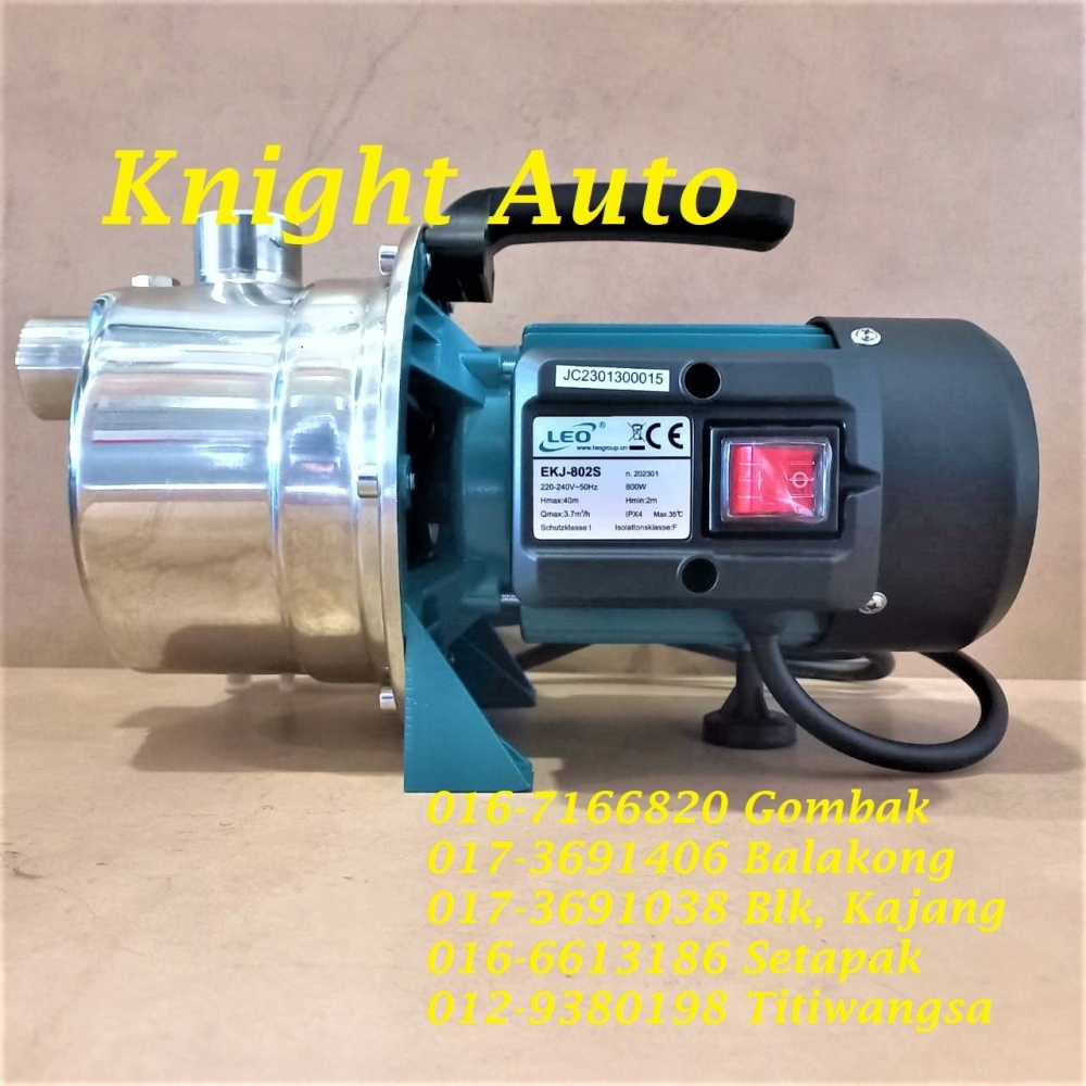 LEO EKJ-802S Garden Jet Pumps | Shopee Malaysia