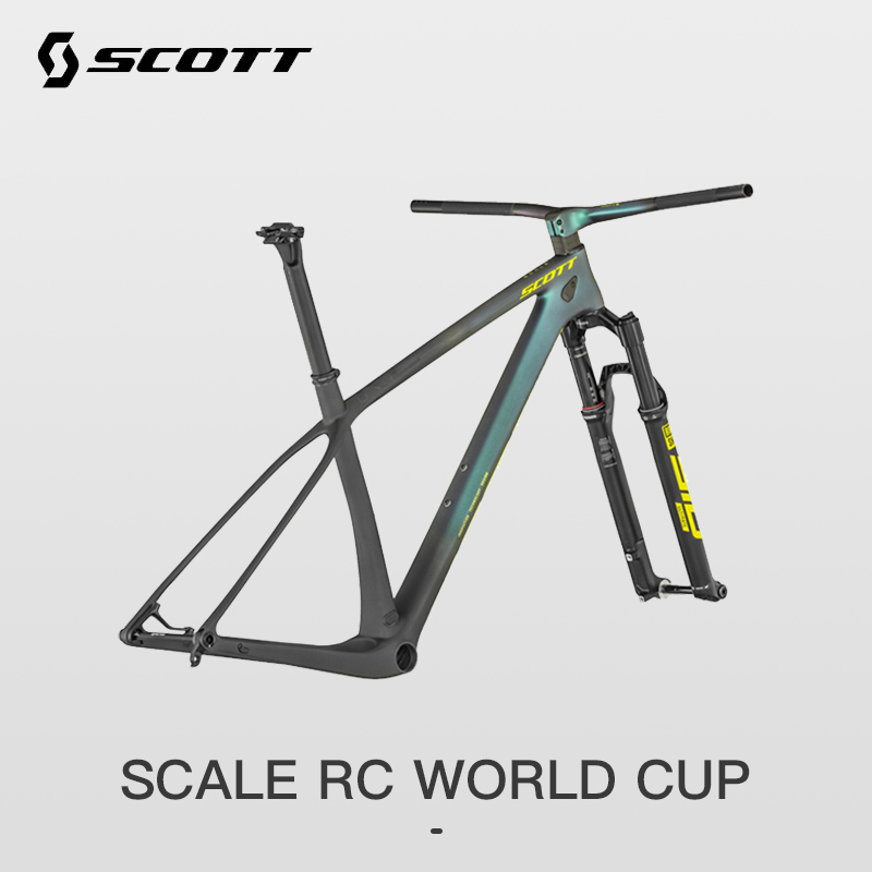 29 inch hardtail mountain bike