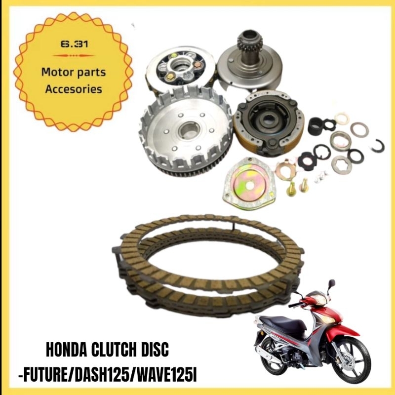 HONDA AUTO HOUSING CLUTCH DISC CLUTCH PLATE FUTURE (3 BATANG DISC