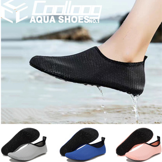 Mens Water Shoes Aqua Socks Slip On Mesh Pool Beach Swim Surf Hike Wet