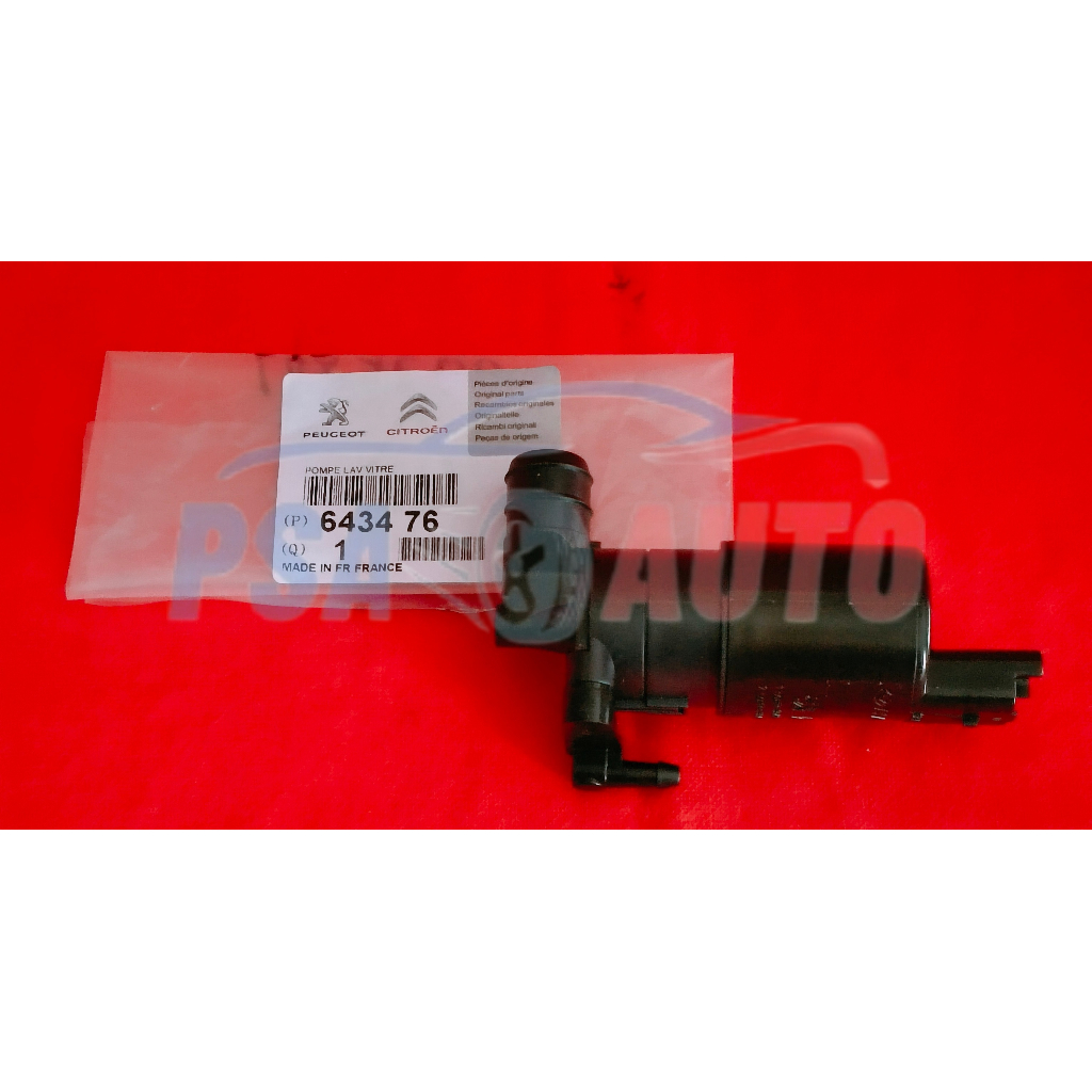 Wiper Washer Pump Single (6434 76) For Peugeot 307 308 407 408 5008