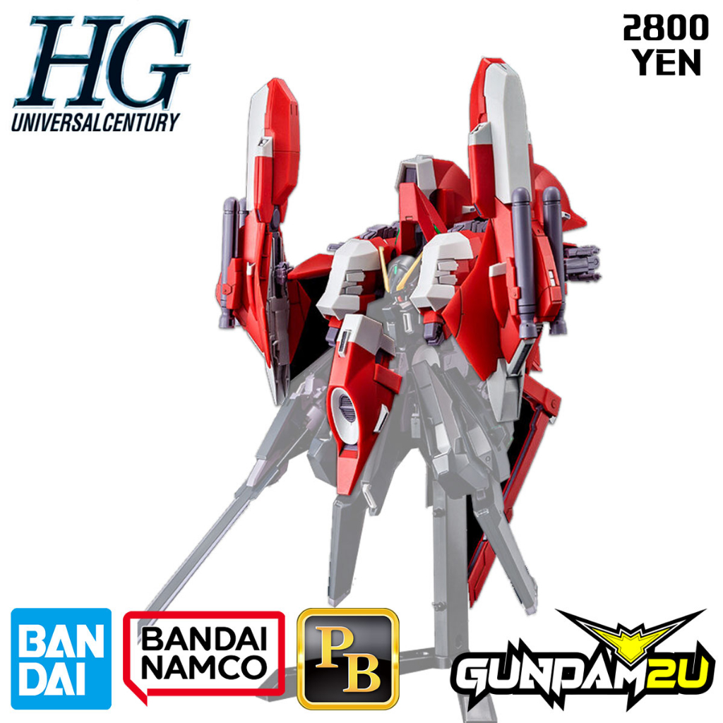 PBANDAI HG 1/144 G Parts Aqua Hambrabi II AOZ REBOOT High Grade HGUC