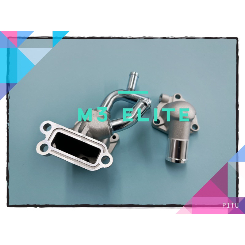 NISSAN SENTRA B14 THERMOSTAT HOUSING TOP BOTTOM | Shopee Malaysia