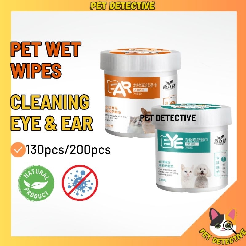 Pet wet tissue cat ear cleaner eye wipe for cat wipes cleaning tisu
