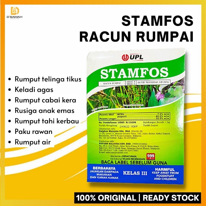 Stamfos Racun Rumpai Padi Keladi Agas Propanil Mcpa Shopee Malaysia