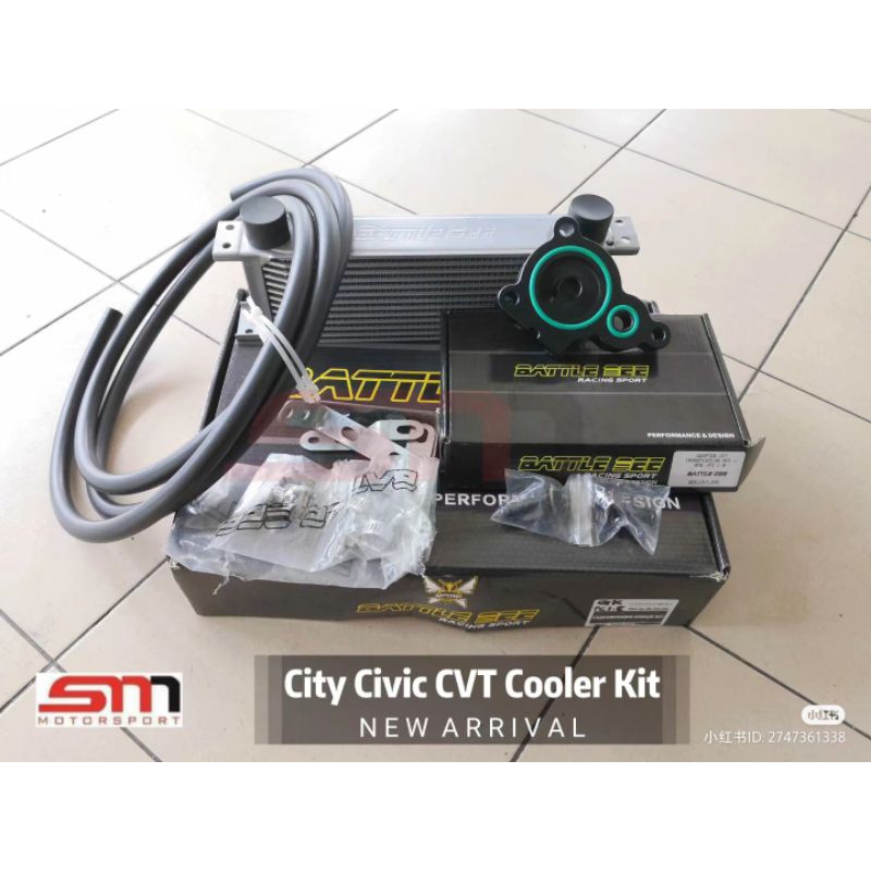 Battle Bee CVT Transmission Cooler Honda Civic FC FE City Jazz HRV GM6 ...