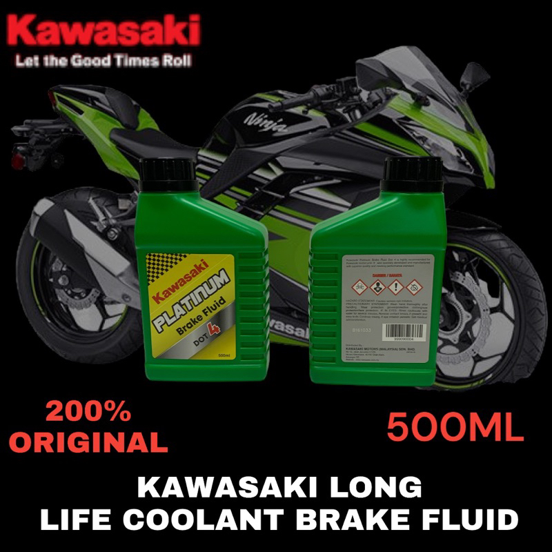 KAWASAKI DOT 4 BRAKE FLUID 200 ORIGINAL (500ML) Shopee Malaysia