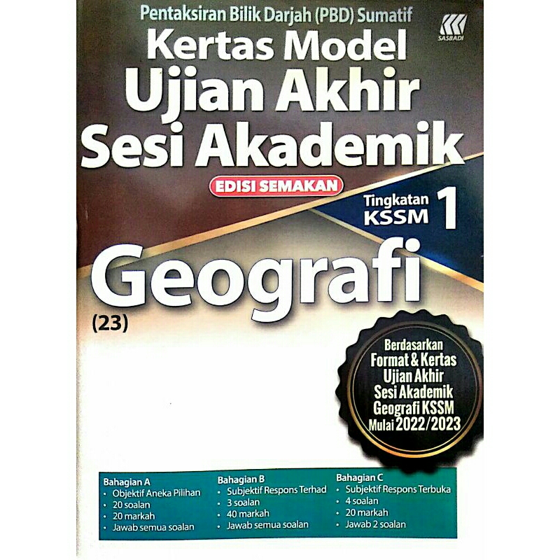 Kertas Model Ujian Akhir Sesi Akademik Geografi Tingkatan Shopee Malaysia