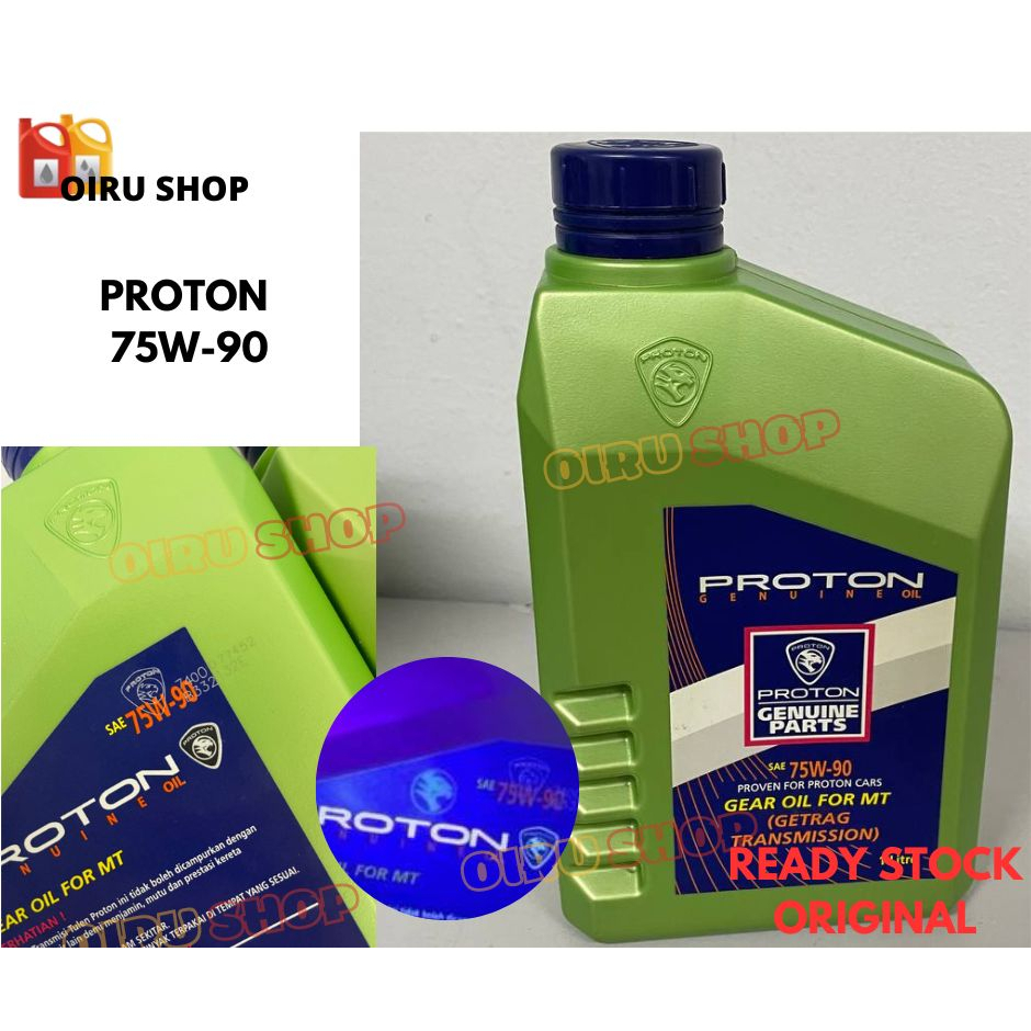 Proton Manual Transmission Gear Oil 1L 75W90 Minyak Gear Oil Untuk Proton Saga BLM FLX Inspira