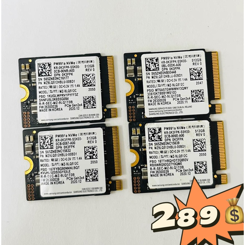 Dell Kioxia - Kioxia - 512GB - M.2 2230 NVMe SSD - 6GB/s