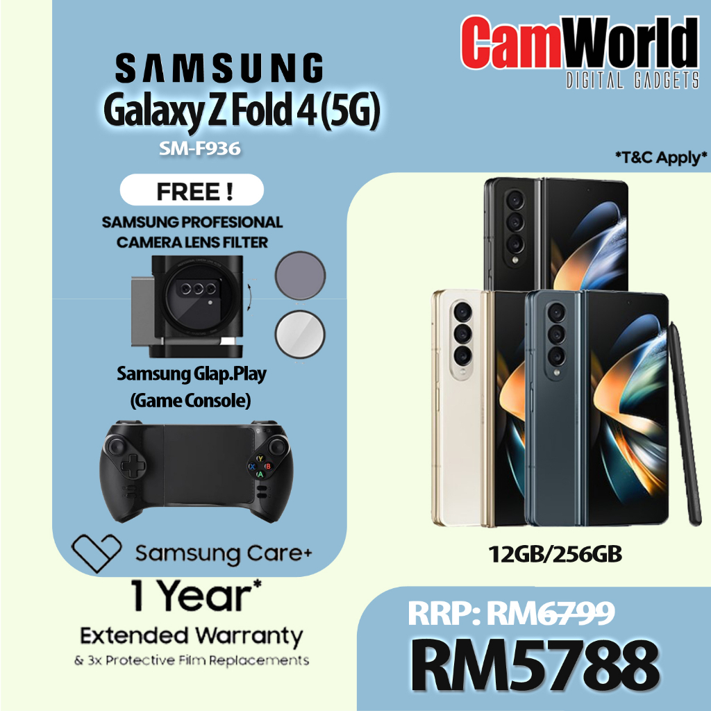 Z Fold Galaxy S21 Ee Deals SAMSUNG GALAXY Z FOLD 5G 256GB (Cream)