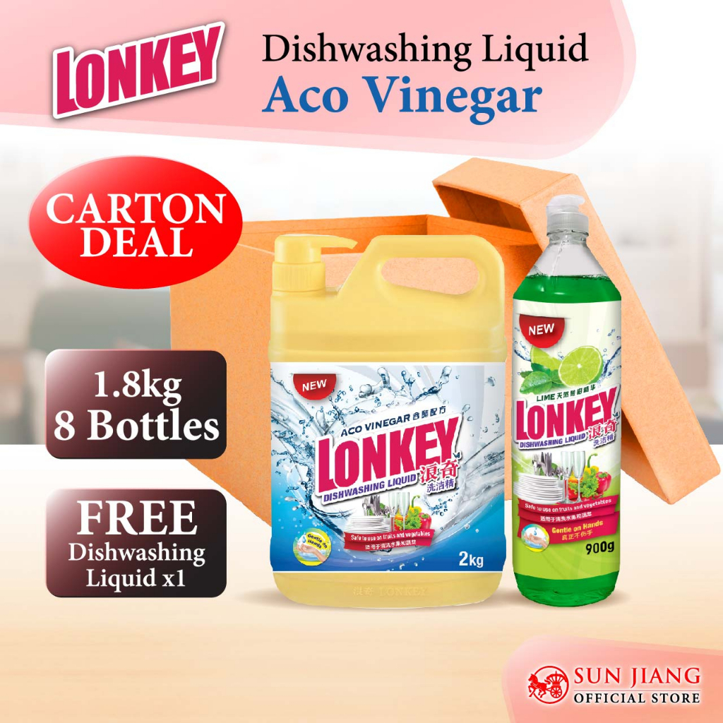 LONKEY Dishwashing Liquid Carton Deal Aco Vinegar (1.8kg) Shopee