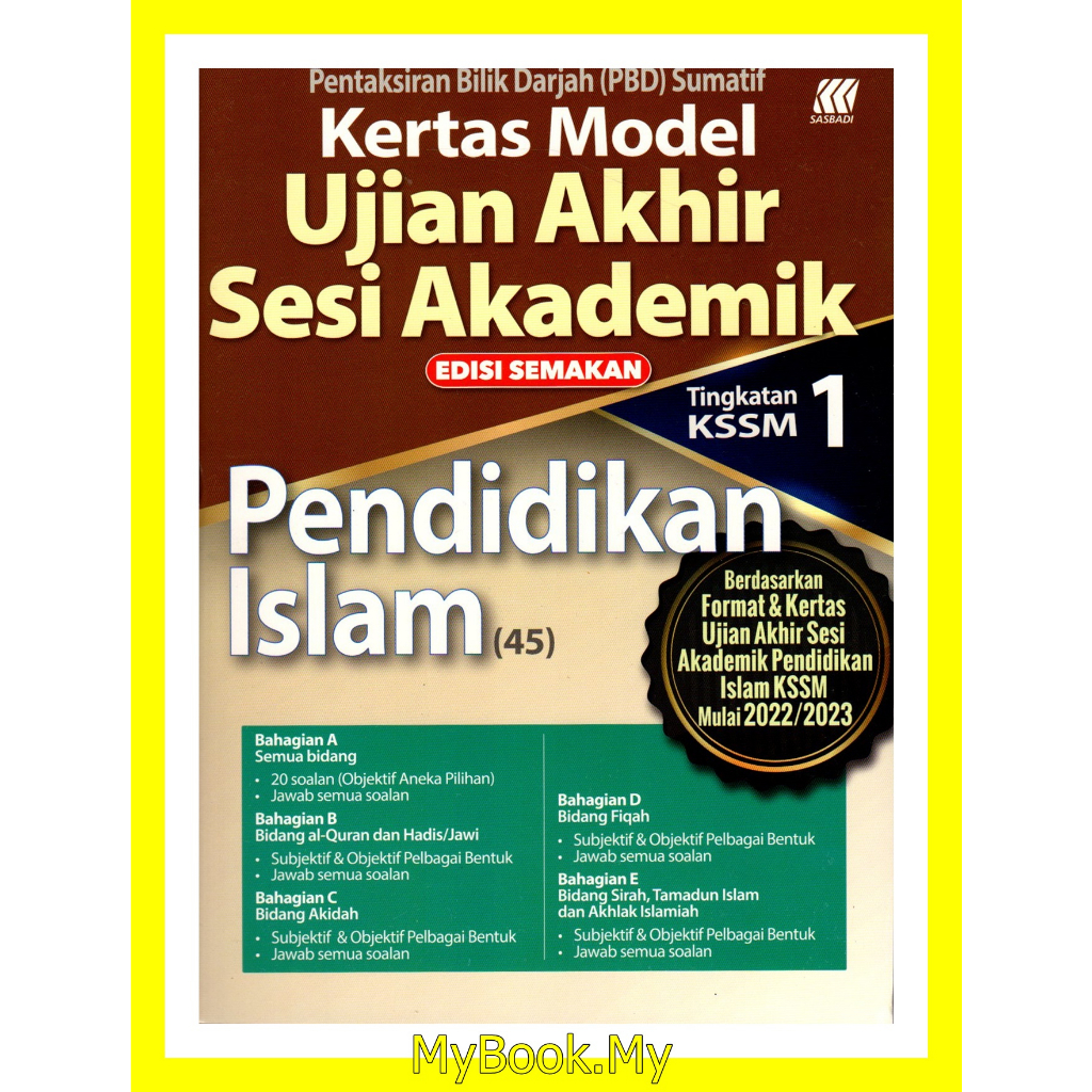 *BARU* MyB Buku Latihan : Kertas Model UASA Tingkatan 1 - Pendidikan ...