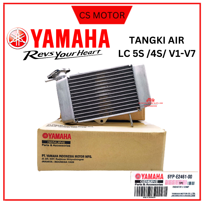 LC135 135LC LC 135 4S 5S V1- V7 RADIATOR COOLANT TANGKI MOTOR WATER ...
