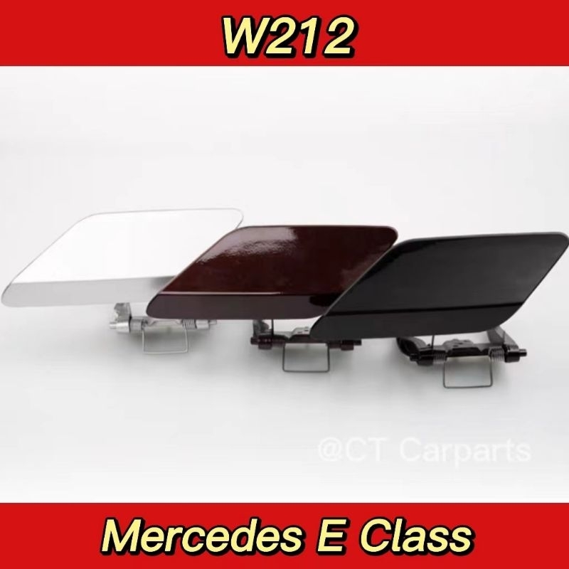 Unpainted Front Right Headlight Washer Cover For Mercedes E-Class W212 (E350, E500) – A2128600208