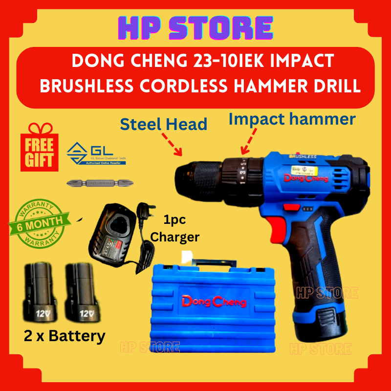 DongCheng DCJZ2310iEK 12V Cordless Impact Brushless Driver Drill