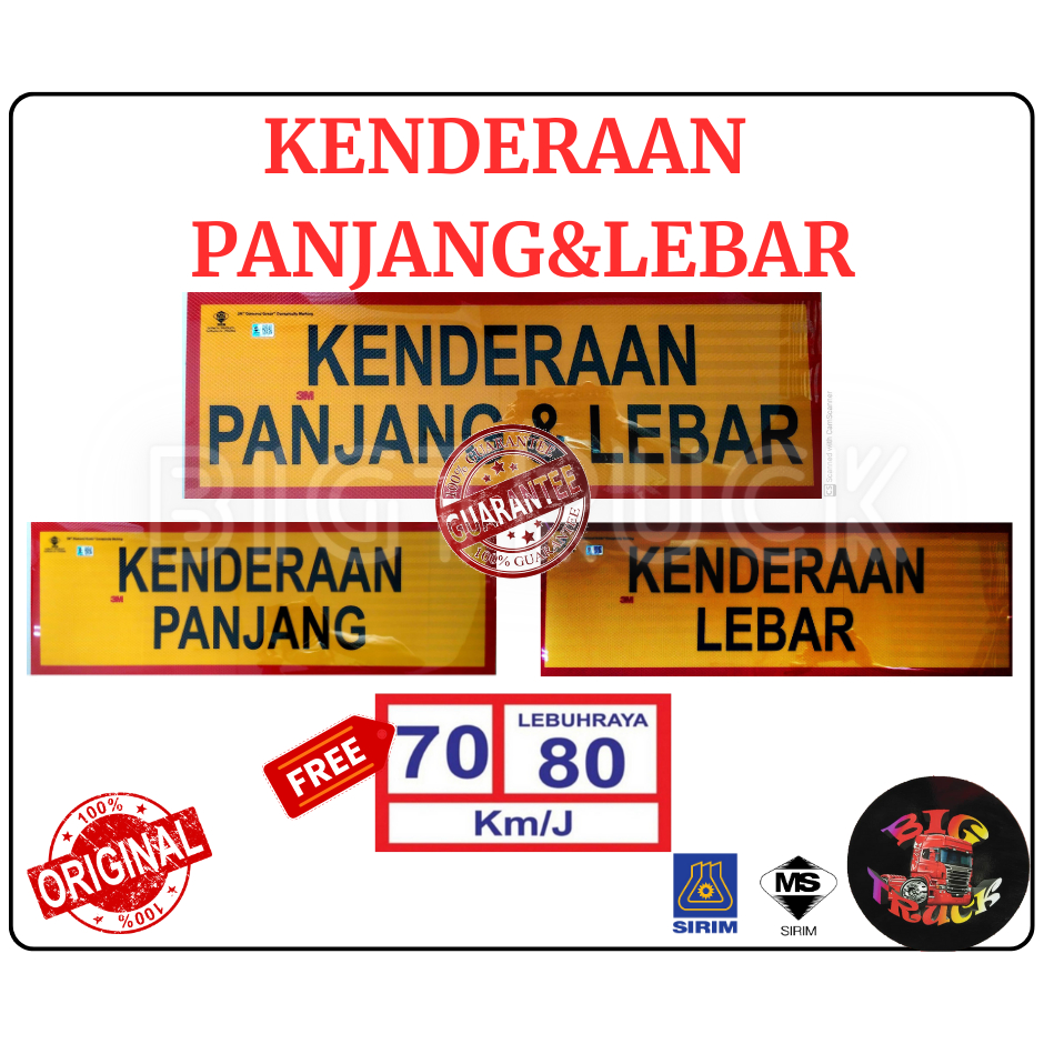 KENDERAAN PANJANG & LEBAR REFLECTIVE STICKER 70/80 bundle puspakom